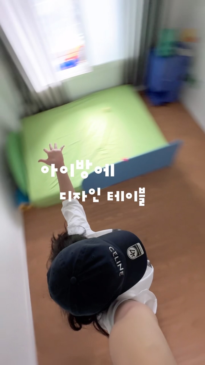 트위드팬츠