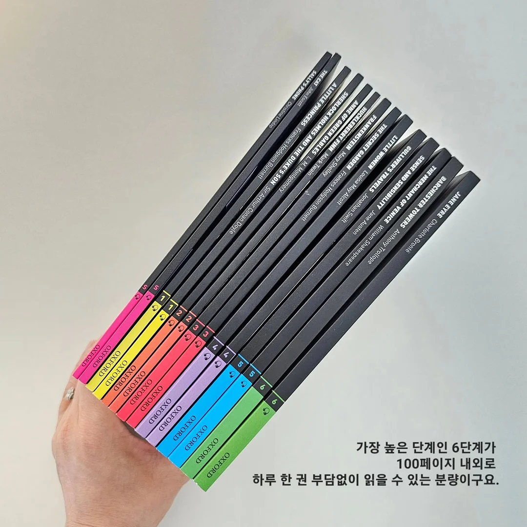 아이부자 5