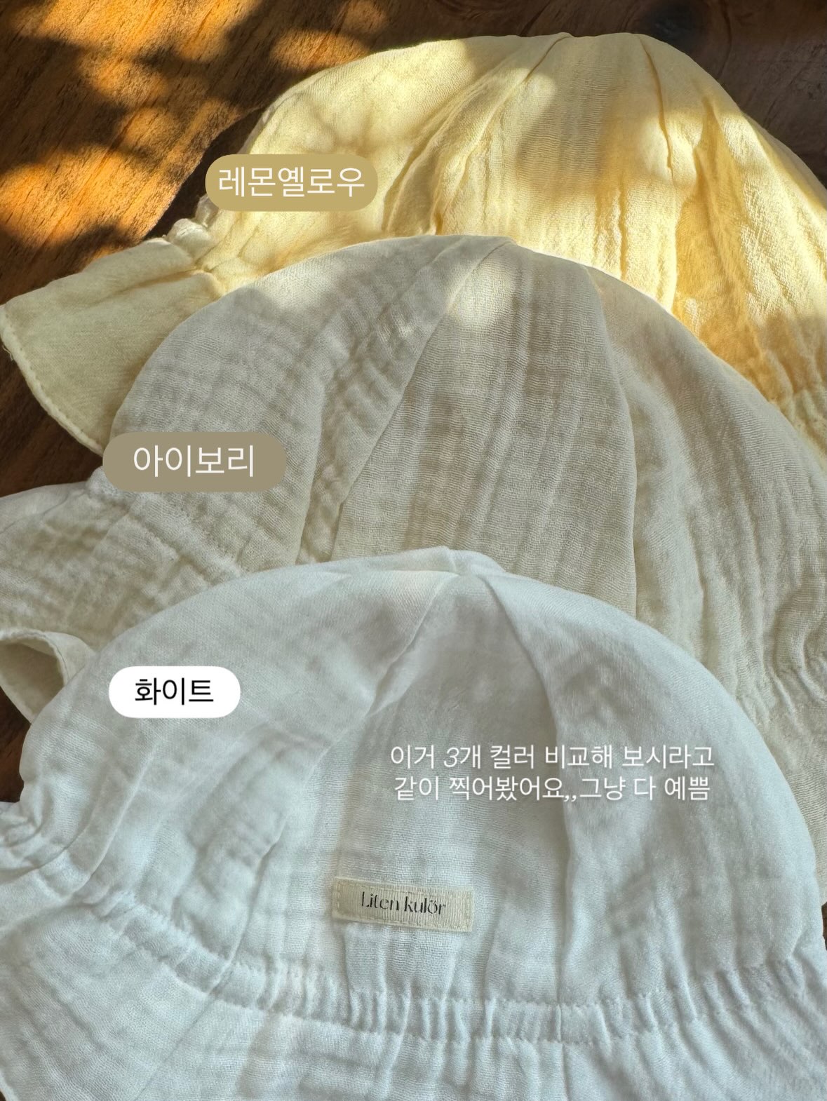 사춘기 중학생 문해력 기적의 습관 11