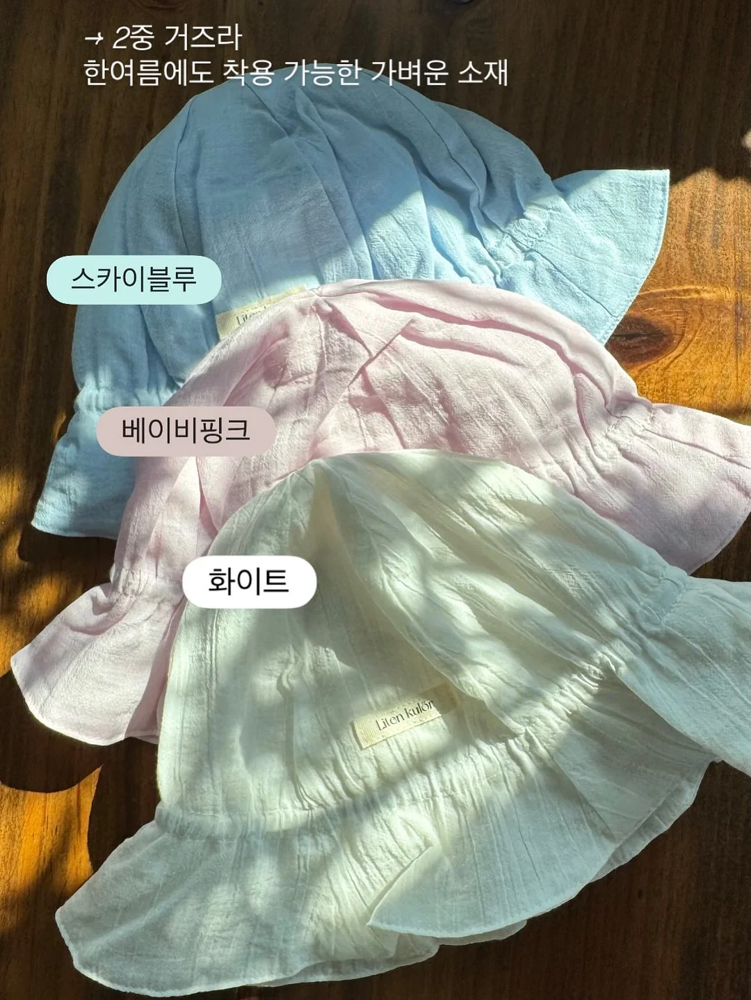 사춘기 중학생 문해력 기적의 습관 12