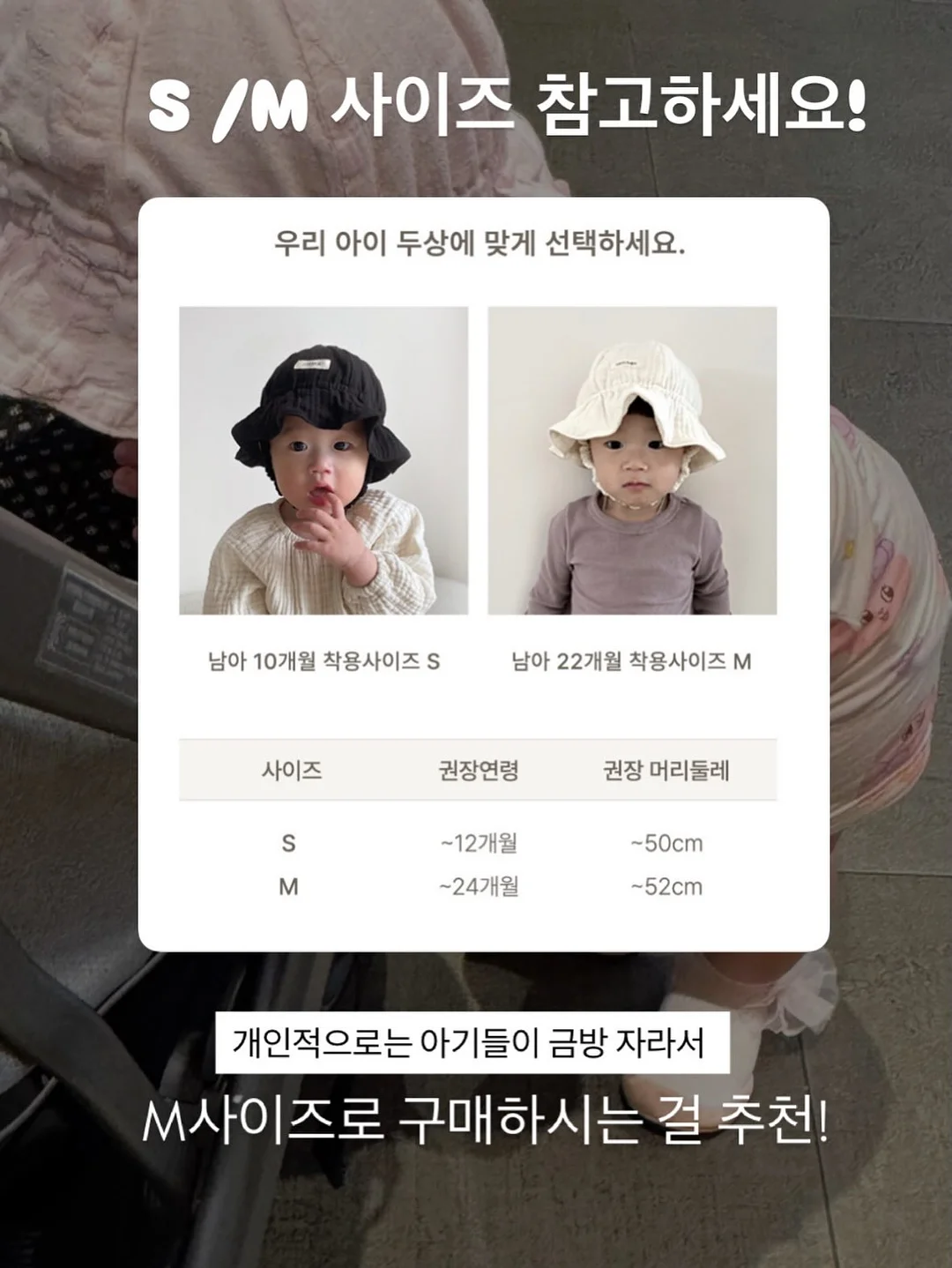 사춘기 중학생 문해력 기적의 습관 3