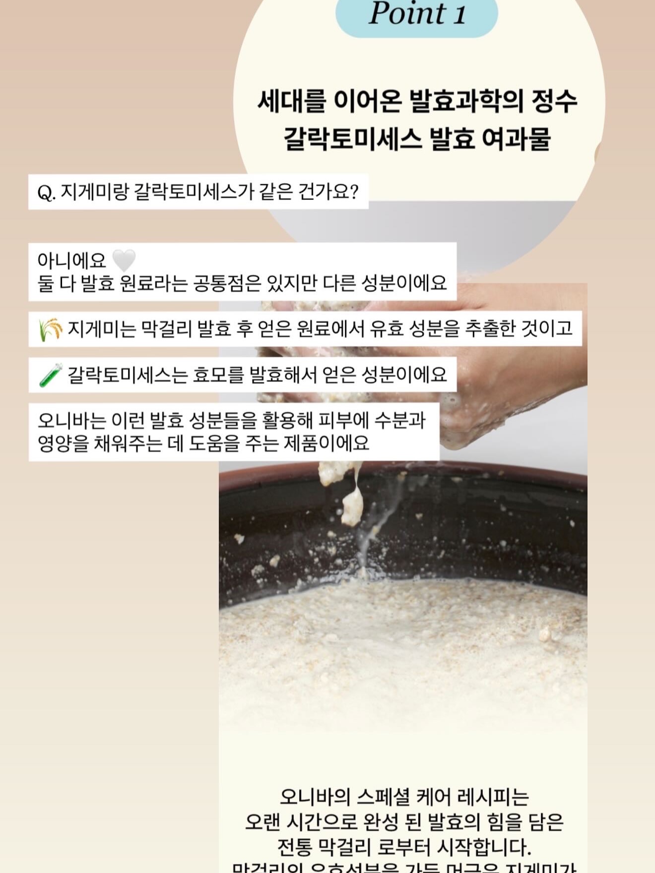 호접 드롭부케 4