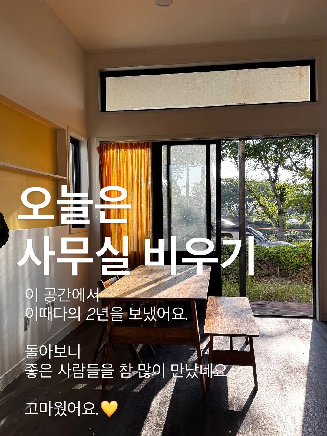 원형 법랑냄비 15