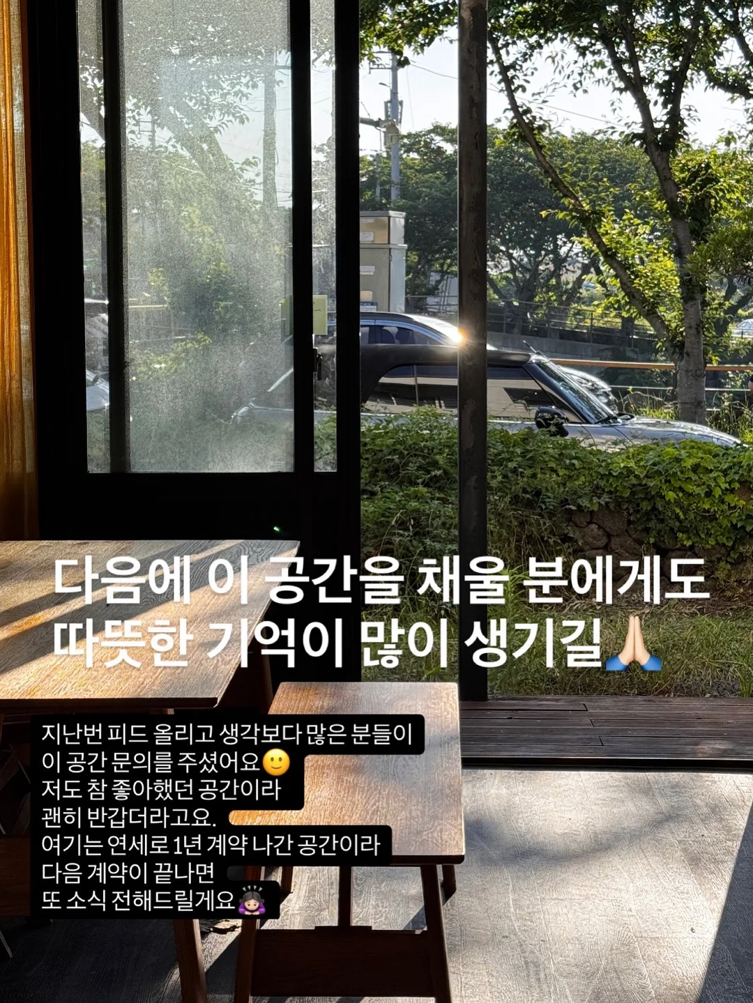 원형 법랑냄비 16