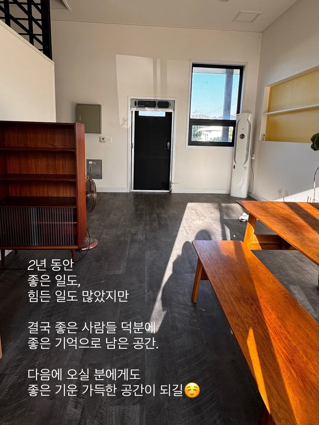 원형 법랑냄비 17