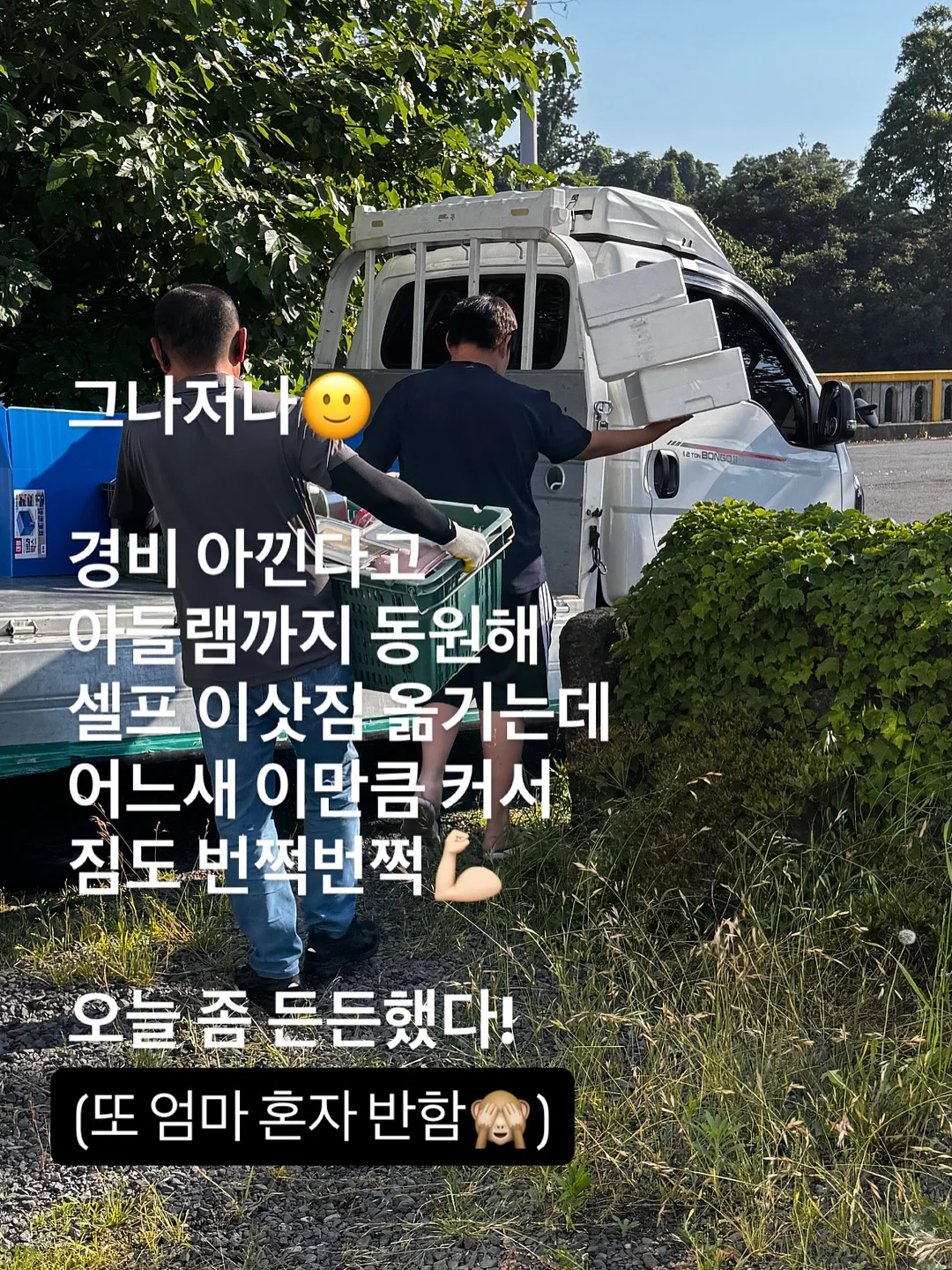 원형 법랑냄비 18