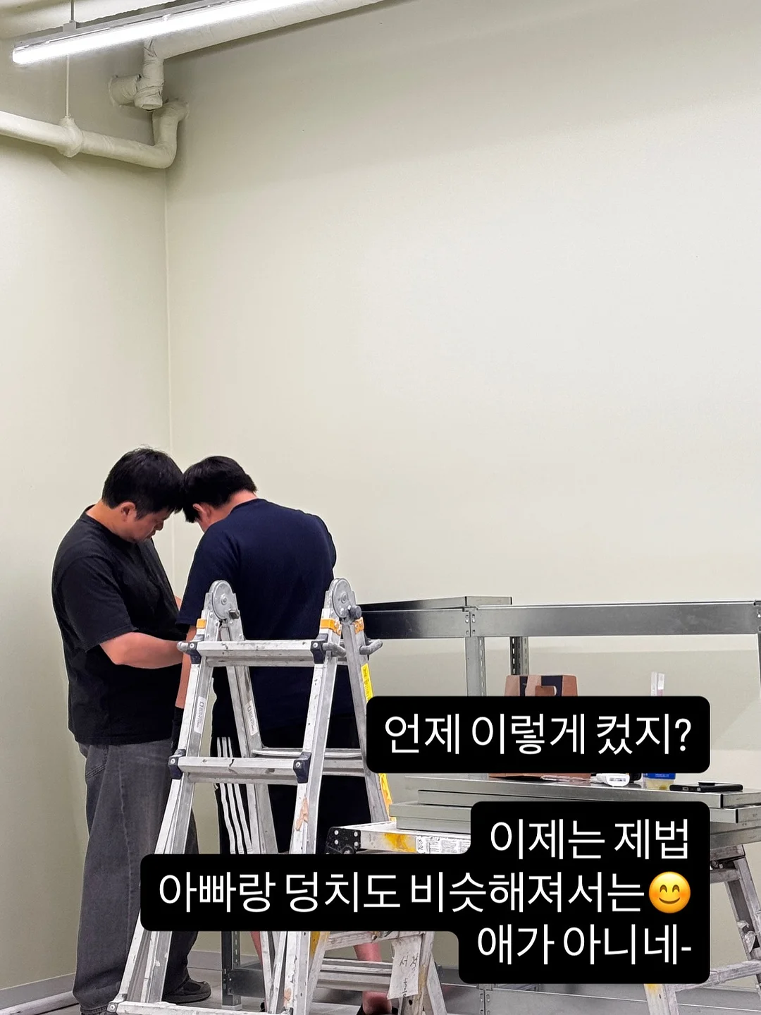 원형 법랑냄비 19