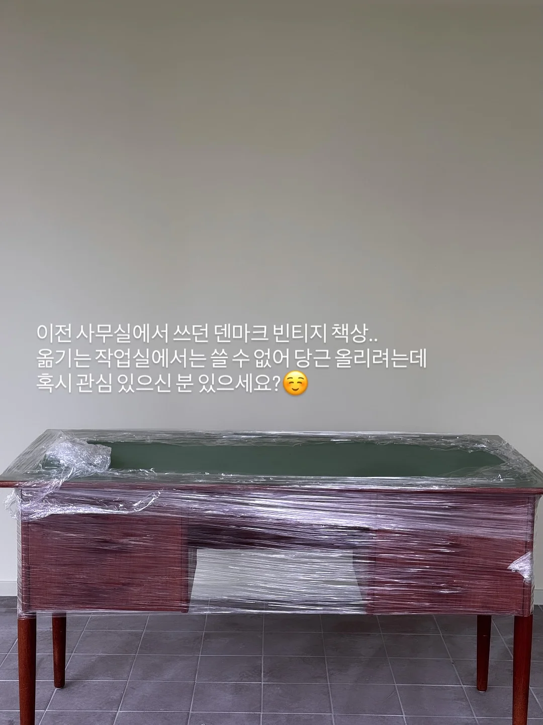 원형 법랑냄비 20