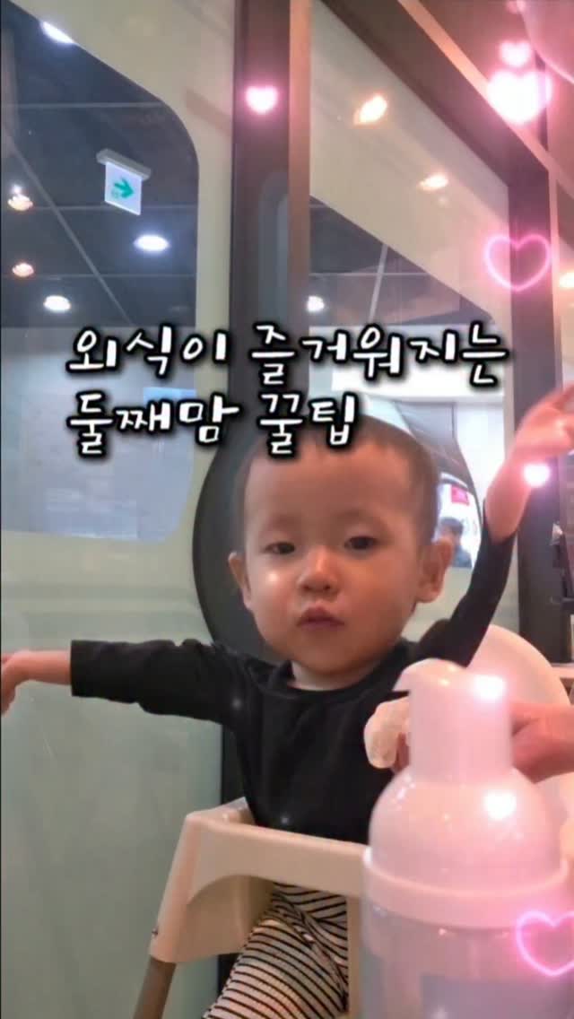 6월 아트
