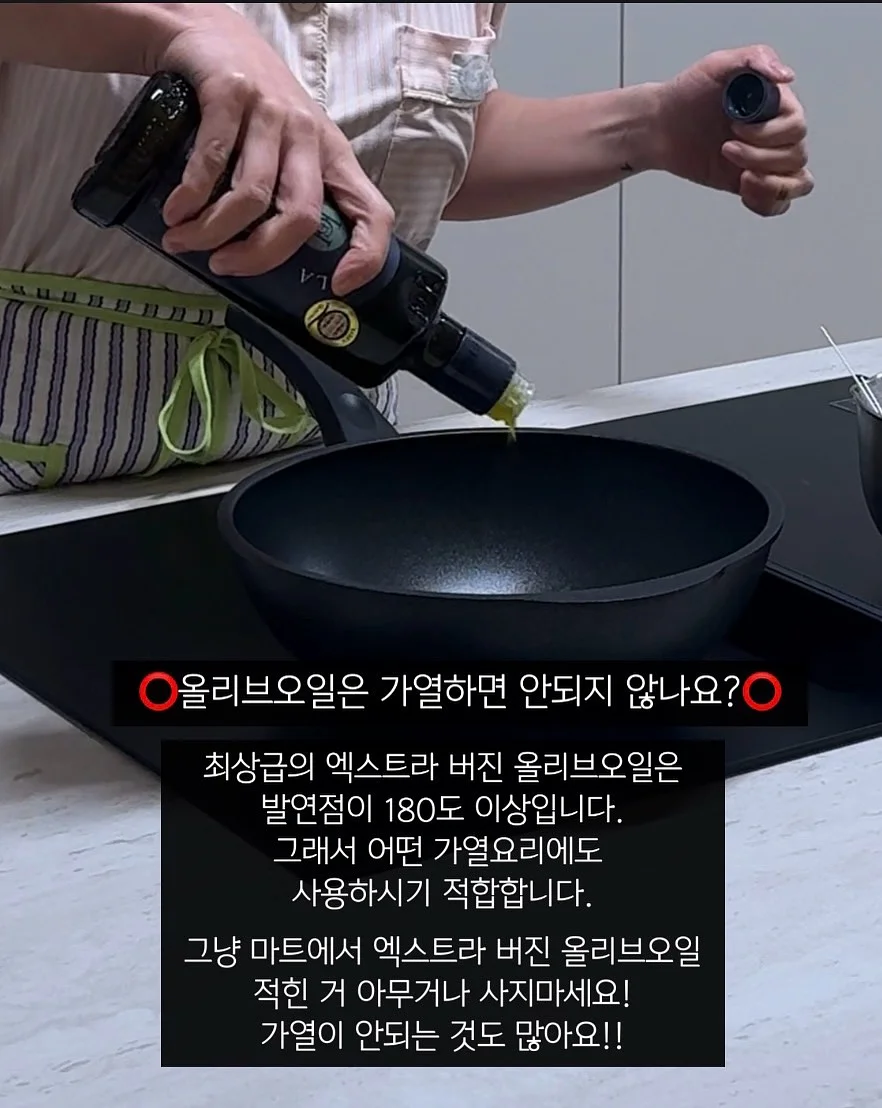 천연 소재 스펀지 11