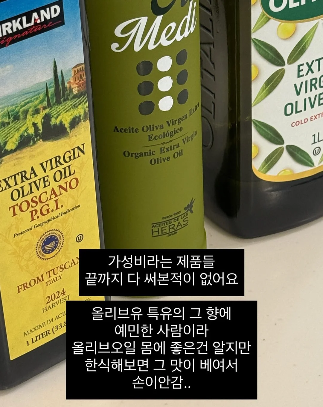 천연 소재 스펀지 16
