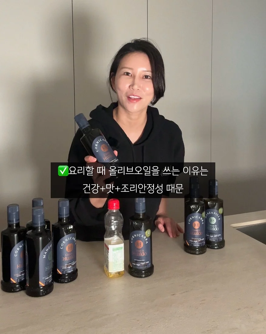천연 소재 스펀지 9