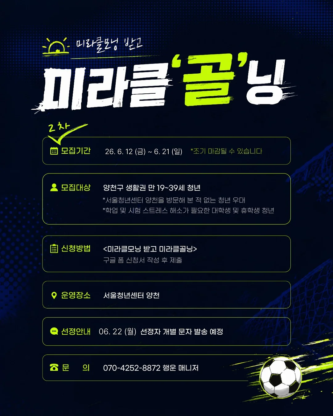 신비복숭아 4