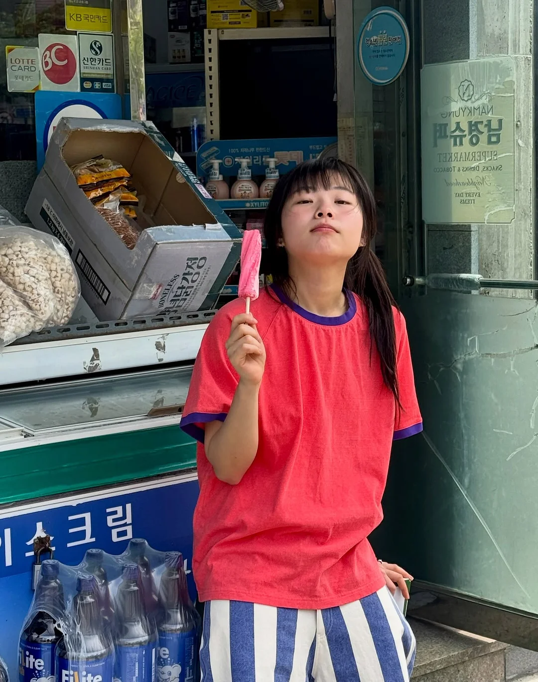 이너나시 3