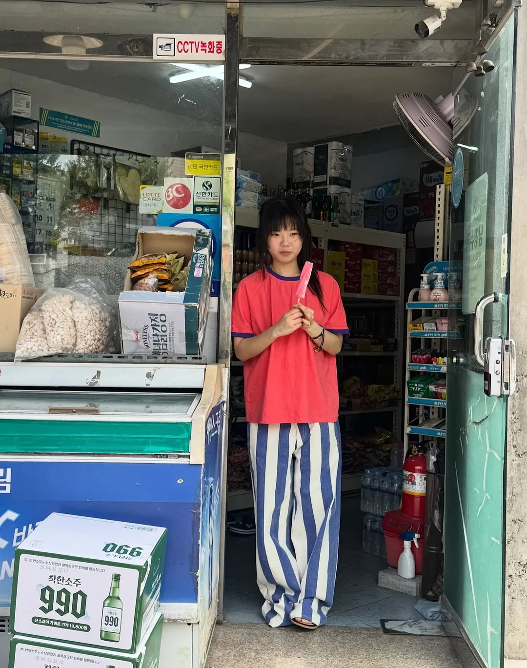 이너나시 4