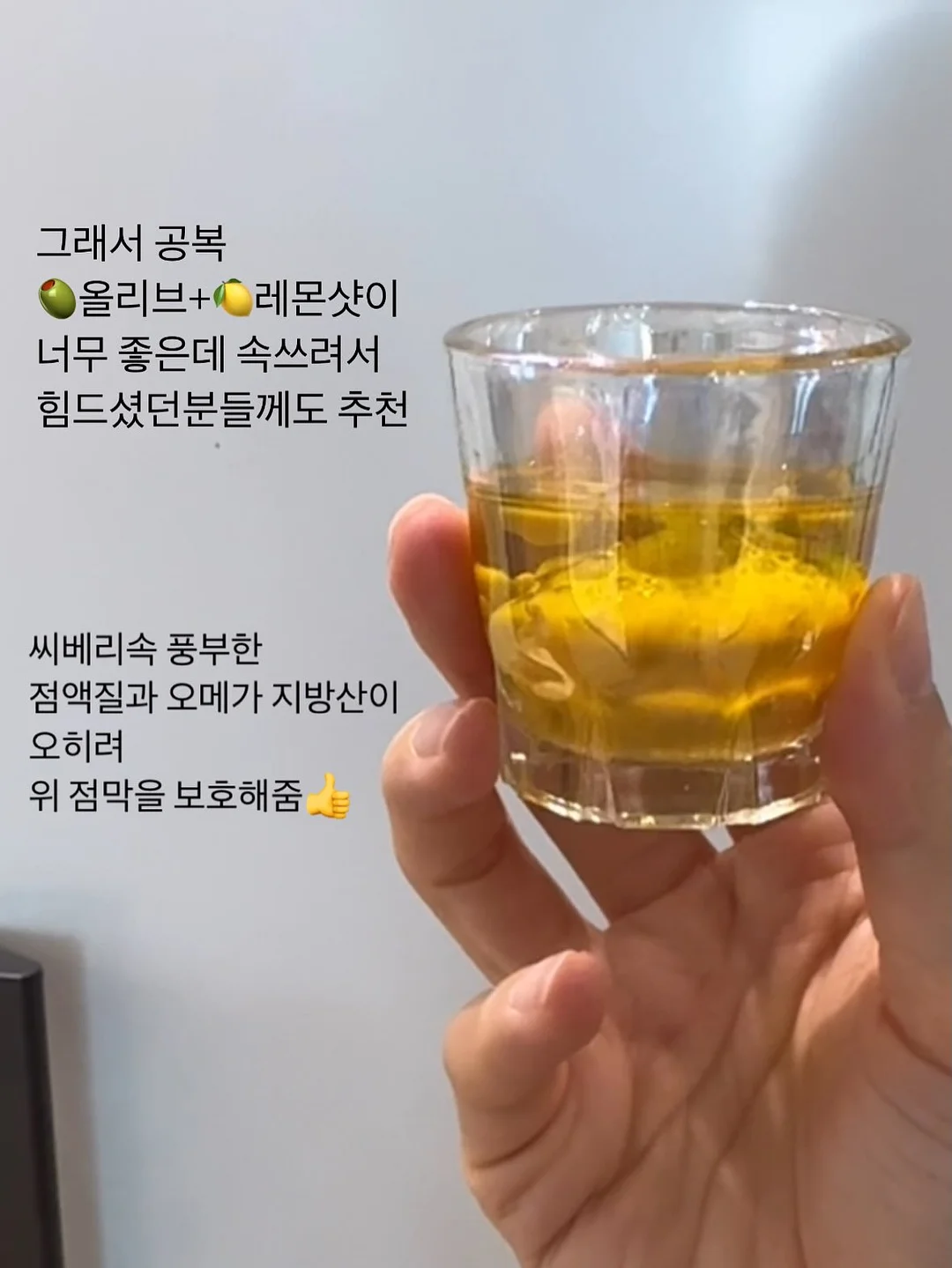 김 4