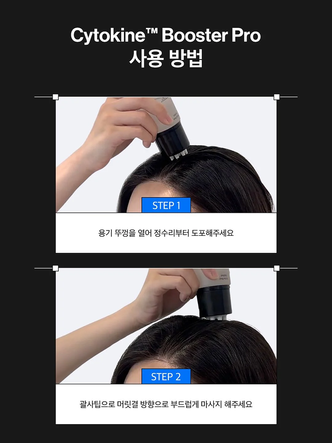 믹스 테리 주방장갑 12