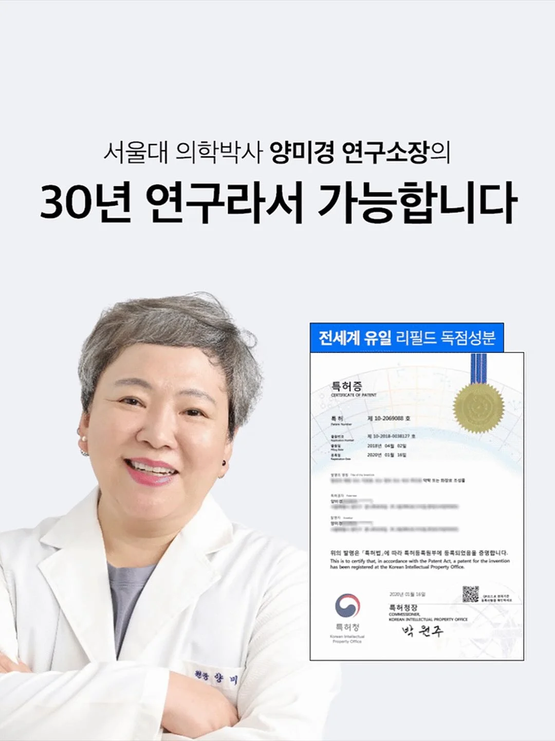 믹스 테리 주방장갑 6
