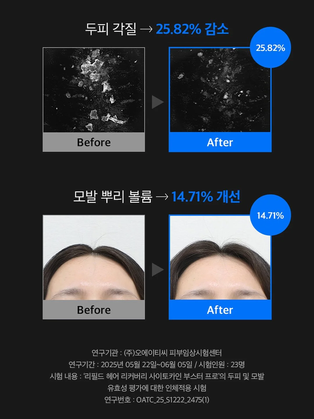 믹스 테리 주방장갑 9