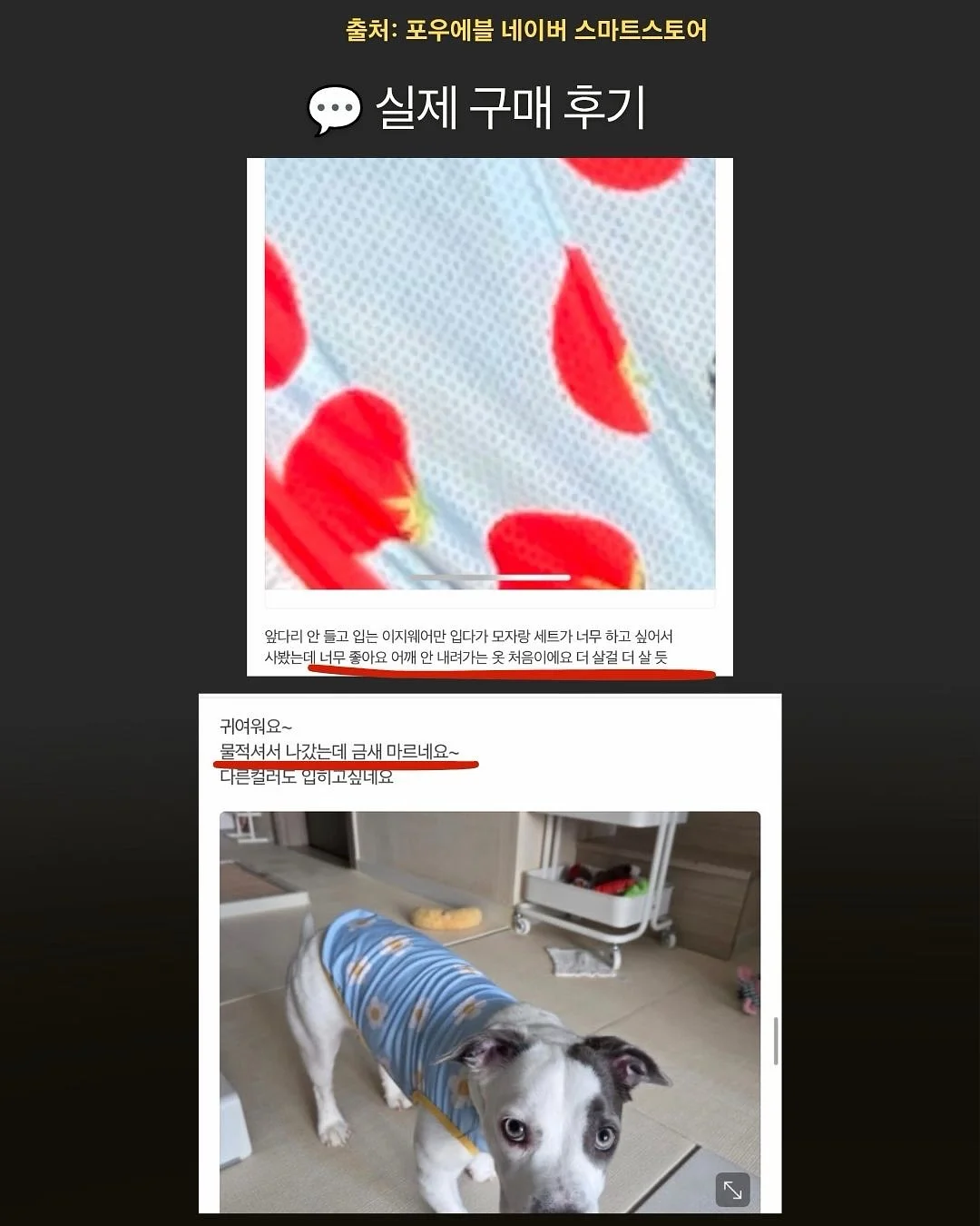베베데코 느티나무 접이식 롤테이블 11