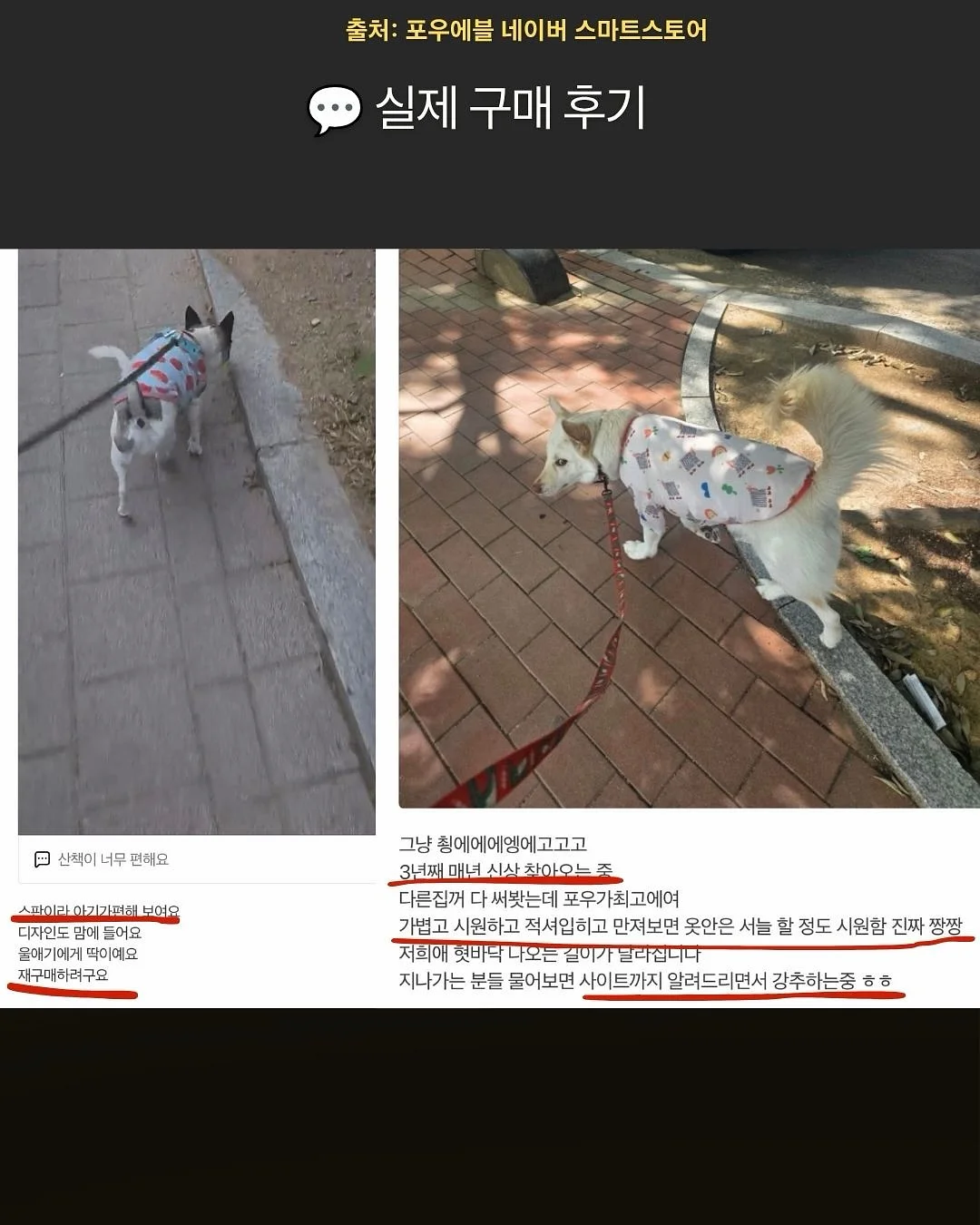 베베데코 느티나무 접이식 롤테이블 13