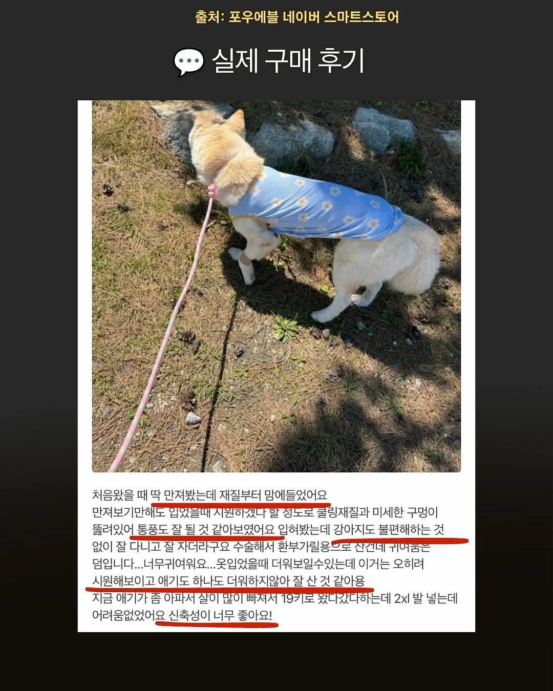 베베데코 느티나무 접이식 롤테이블 9