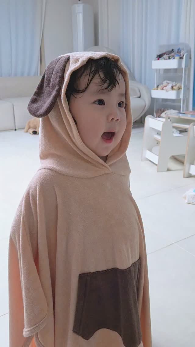 어고 반지