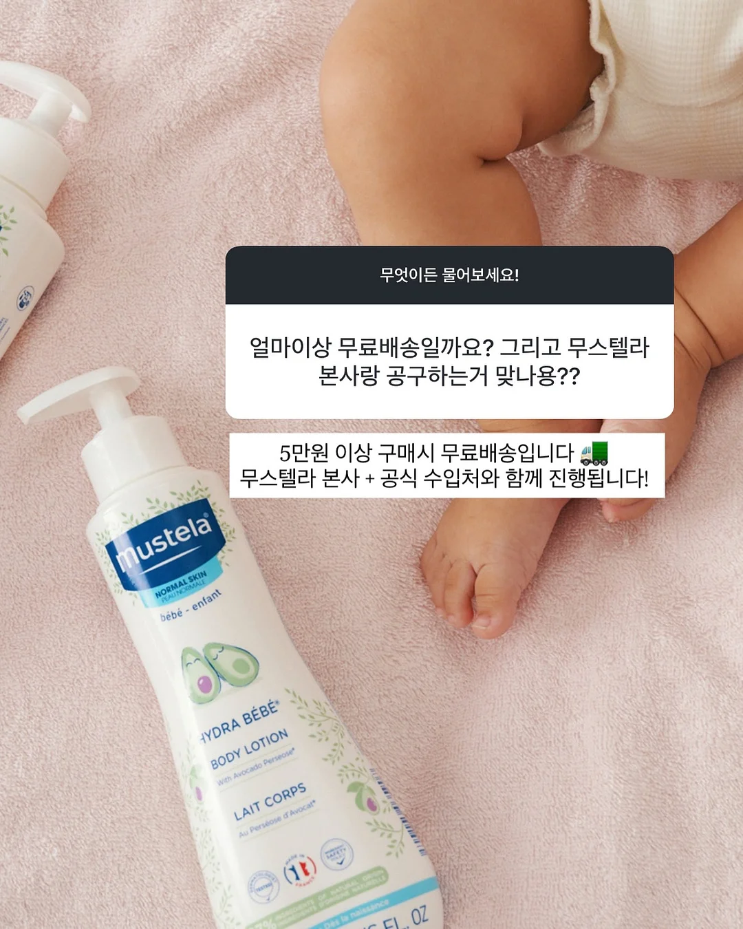 셉템버 나일론백 11