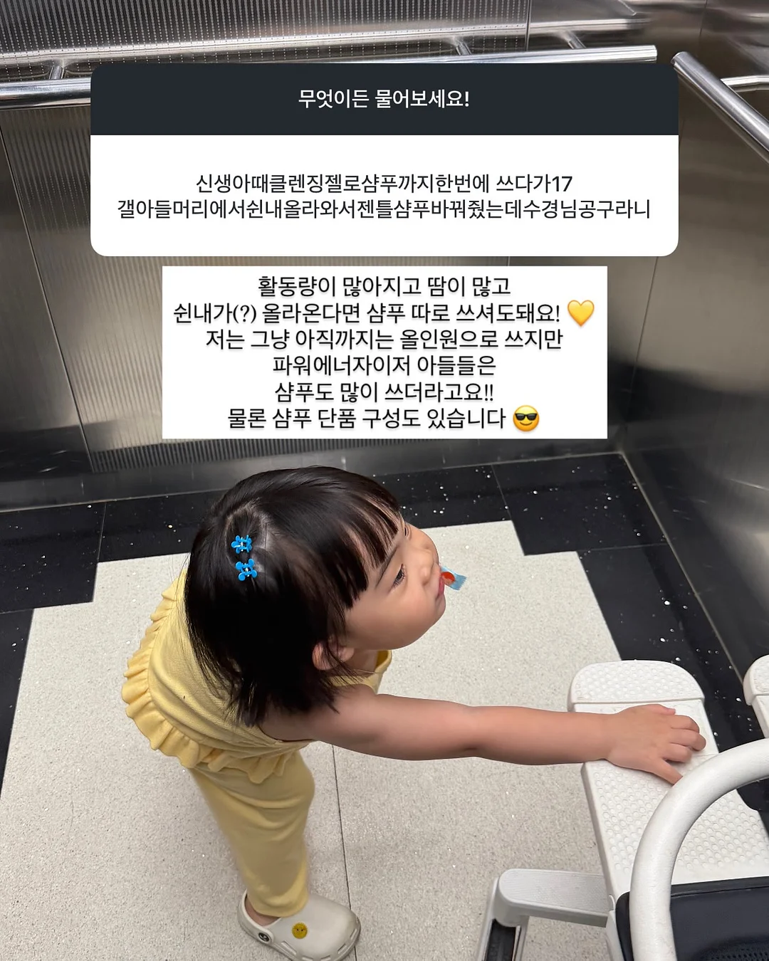셉템버 나일론백 12