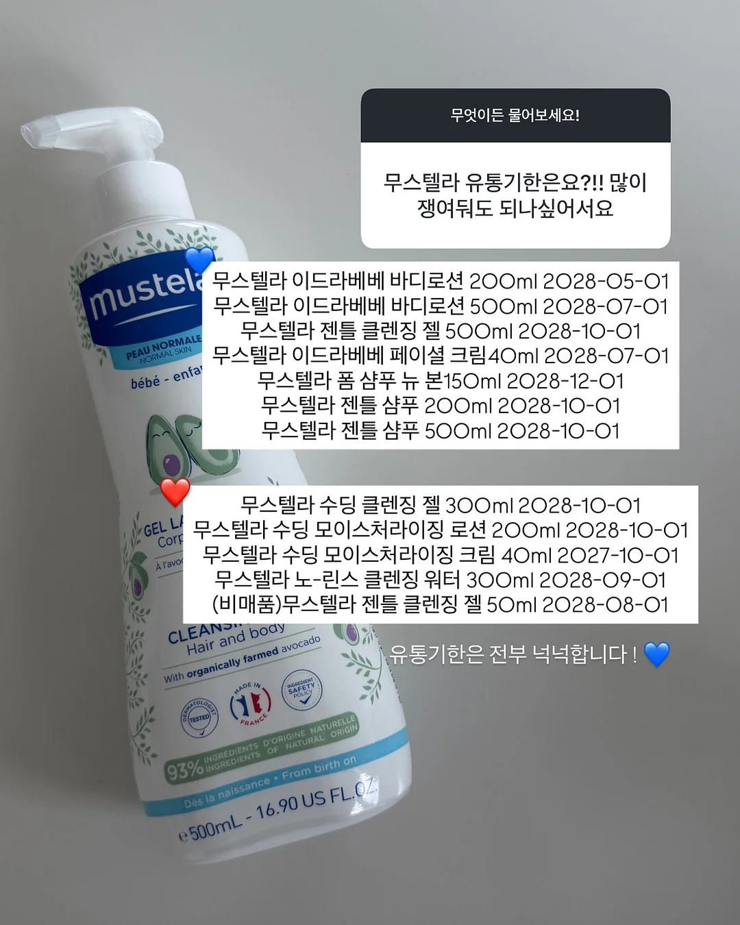 셉템버 나일론백 14