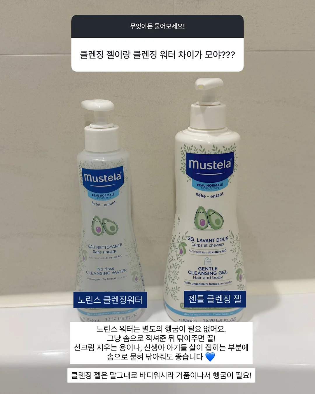 셉템버 나일론백 6