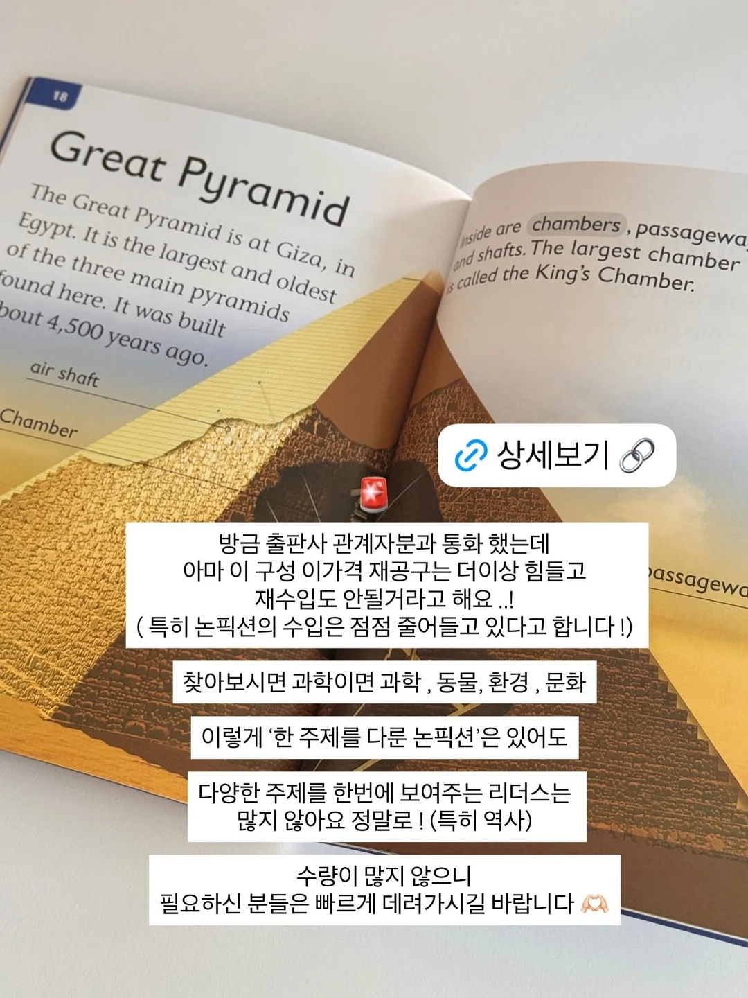 샤크 신상 선풍기 1