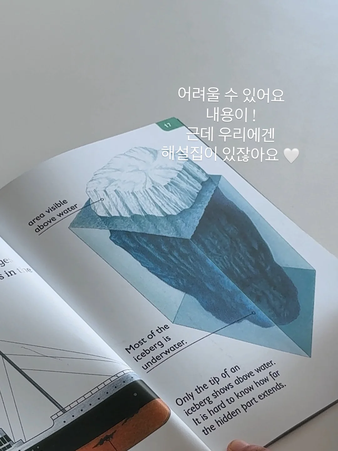 샤크 신상 선풍기 11