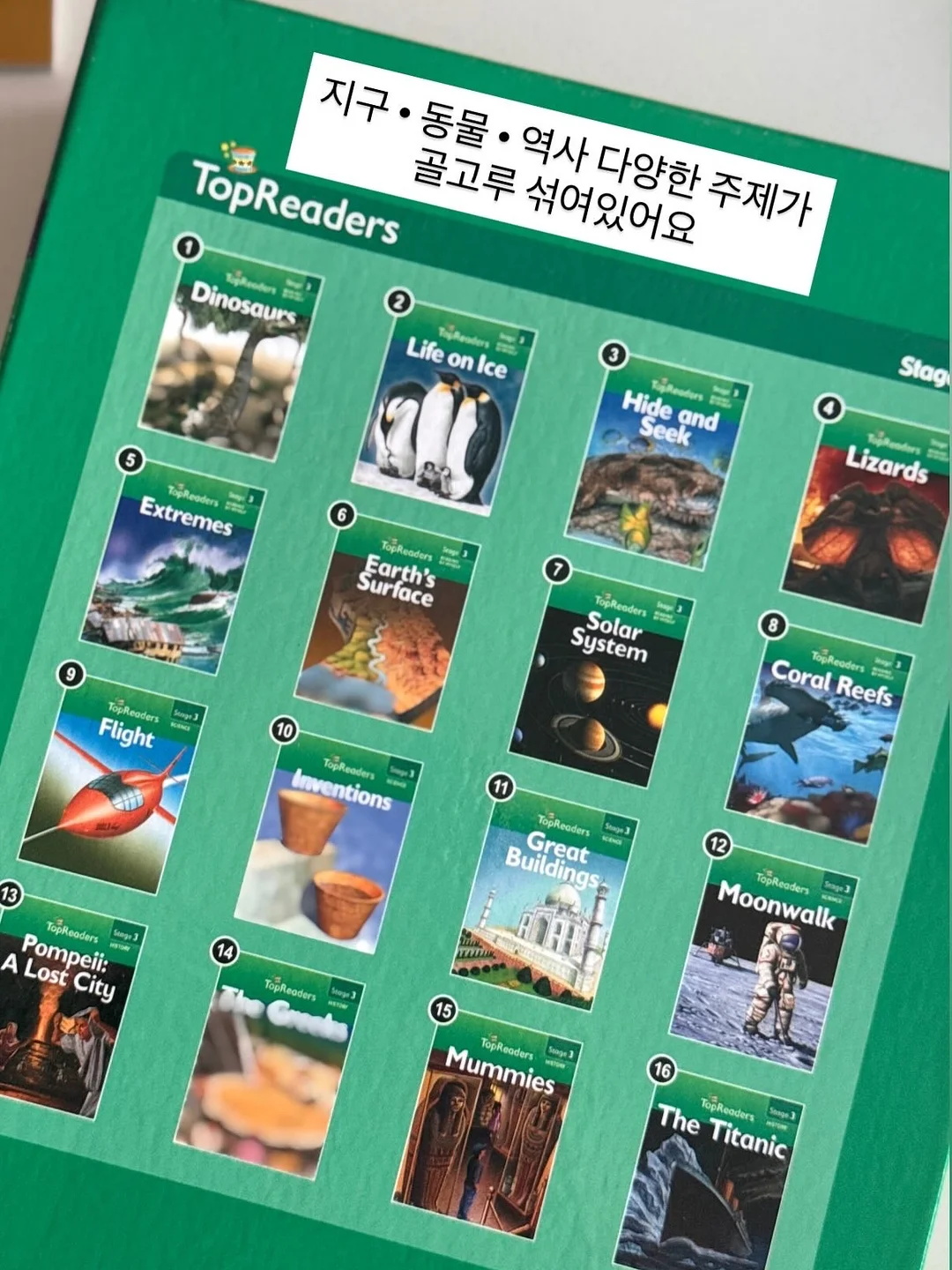 샤크 신상 선풍기 4