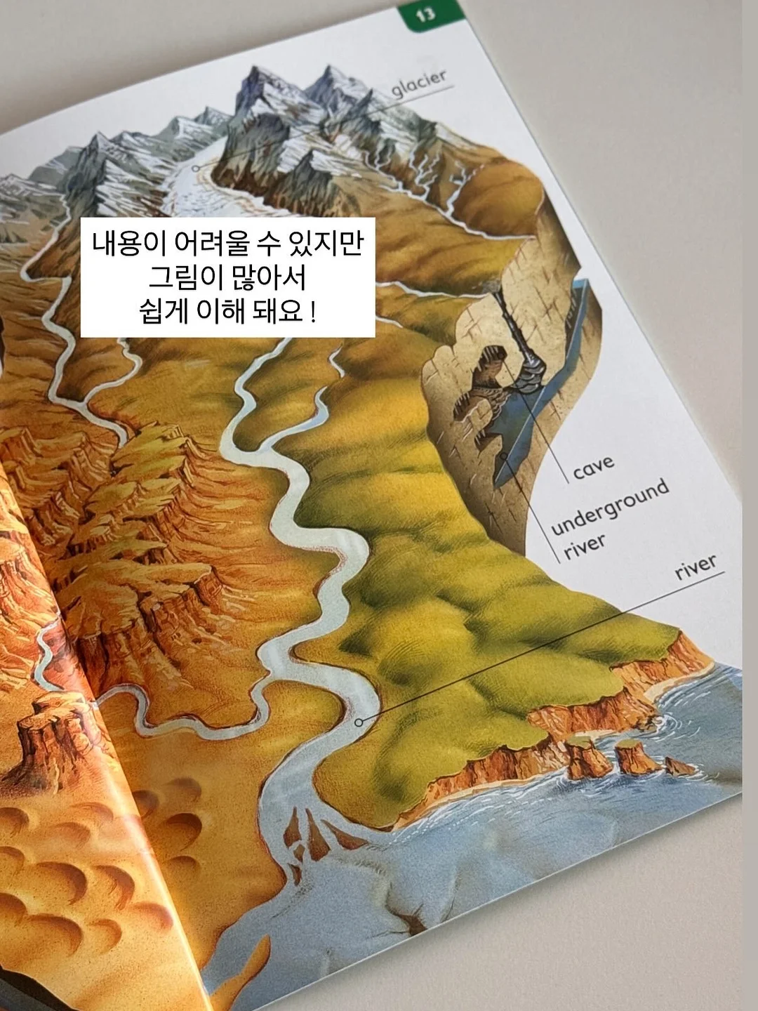 샤크 신상 선풍기 5