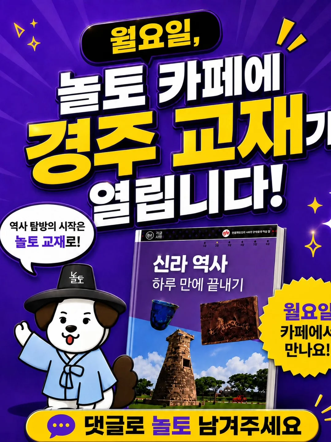 가젤 볼드 샌들 1