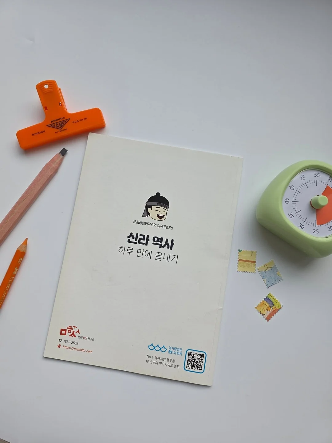 가젤 볼드 샌들 8