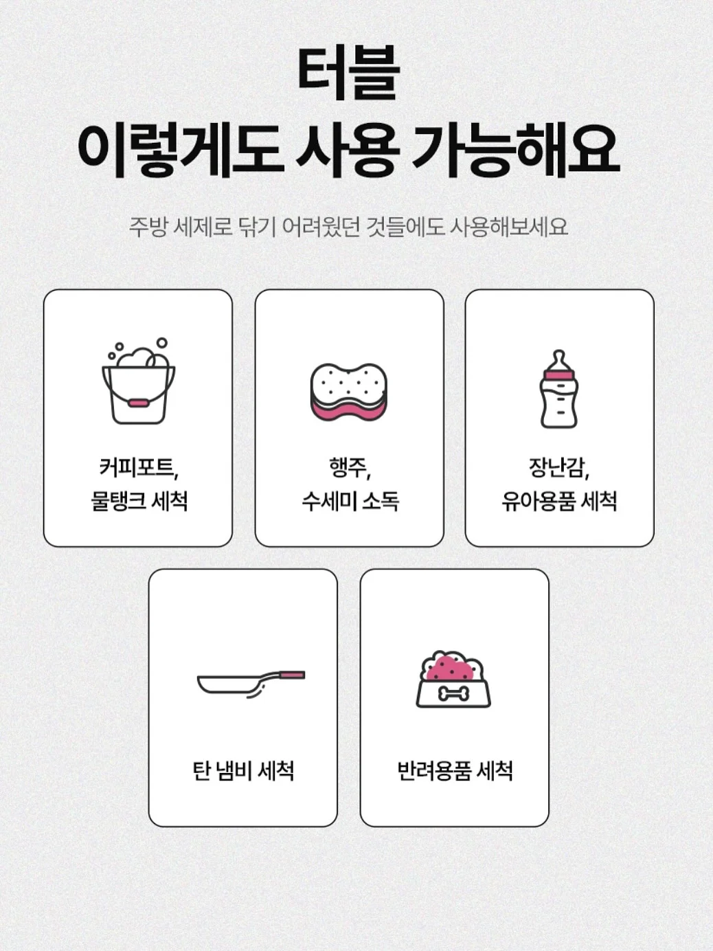 순금 목걸이 11