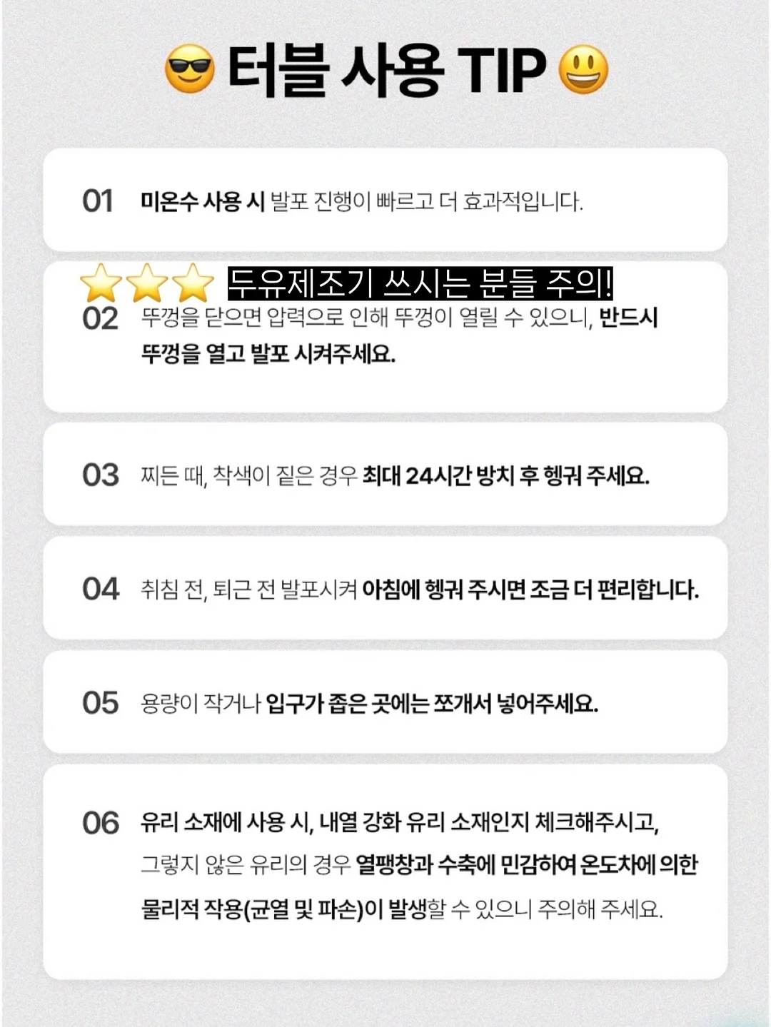 순금 목걸이 10