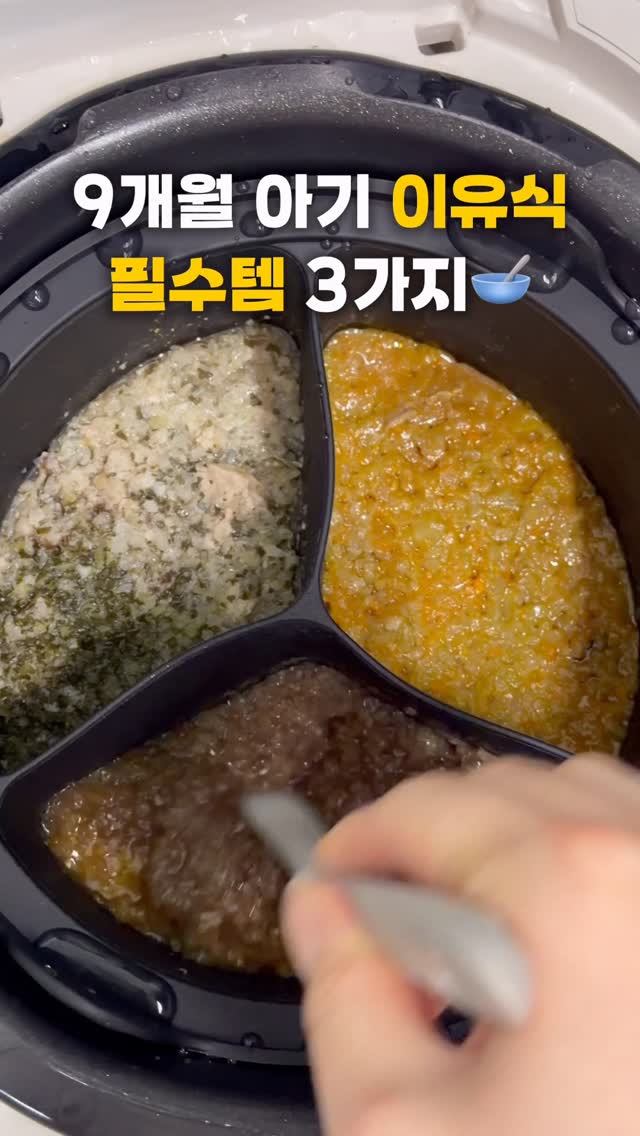 샘 에델만 베이 샌들