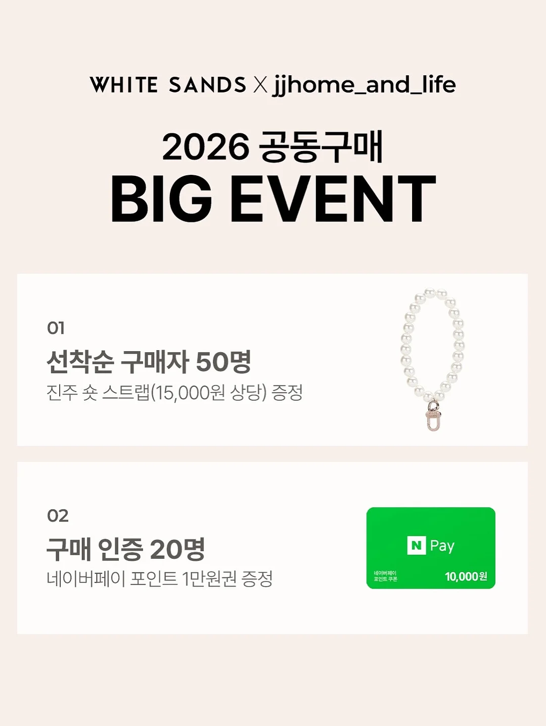 레진반지 만들기 2