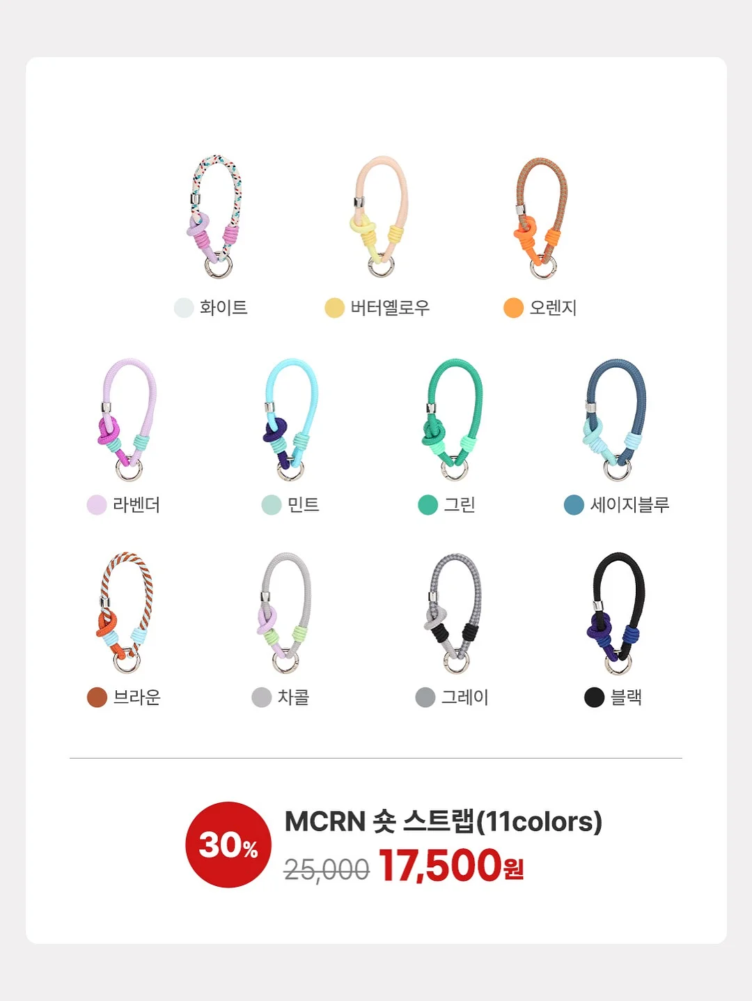 레진반지 만들기 5