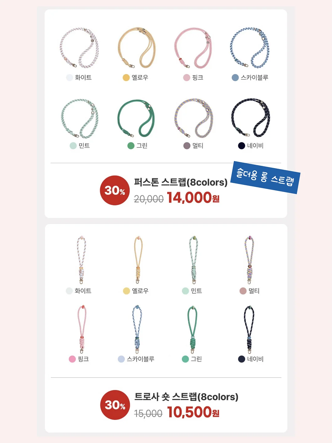 레진반지 만들기 6