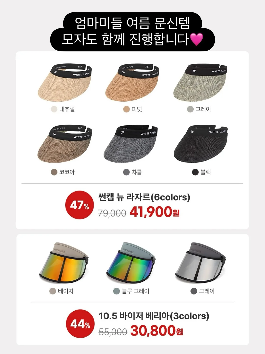 레진반지 만들기 7