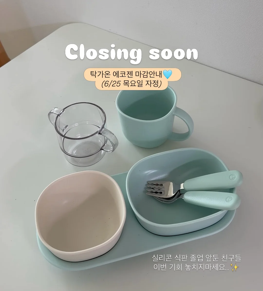 오리지널 코드 1