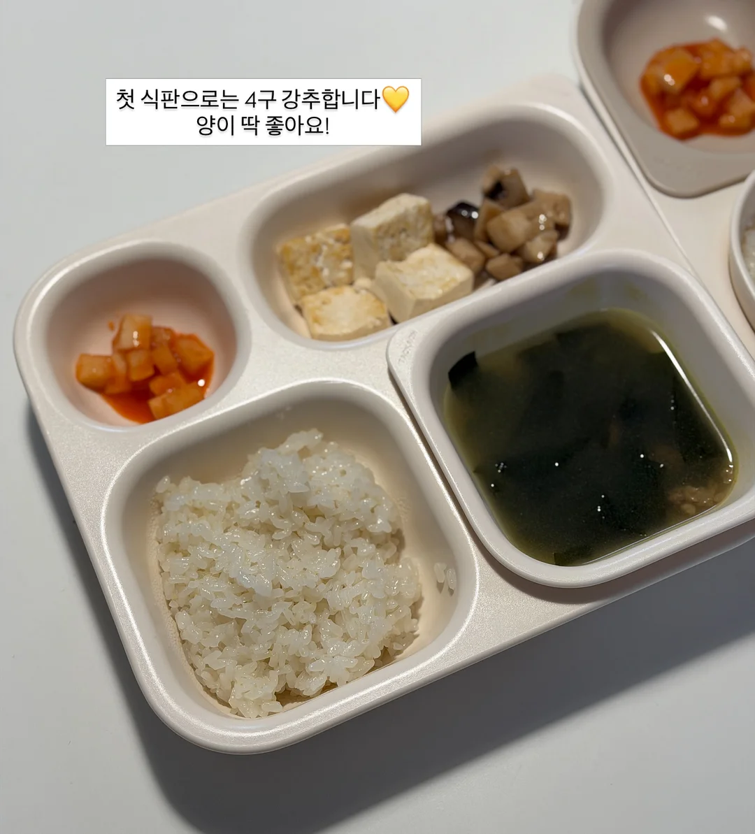 오리지널 코드 12