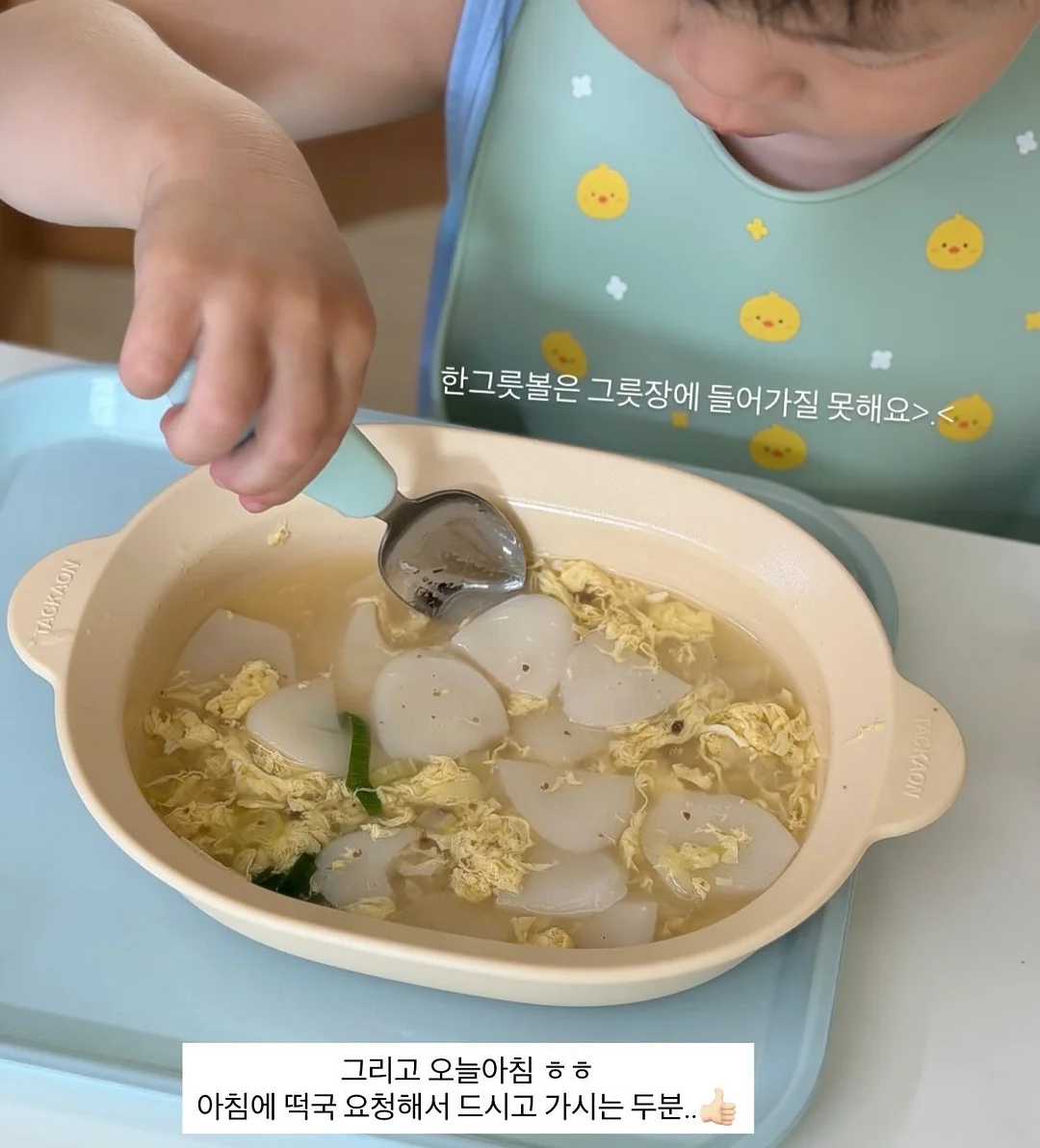 오리지널 코드 14