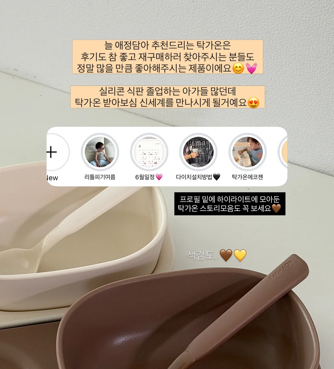 오리지널 코드 2