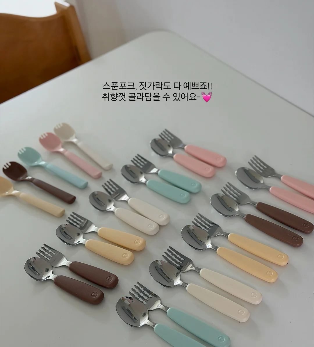 오리지널 코드 4