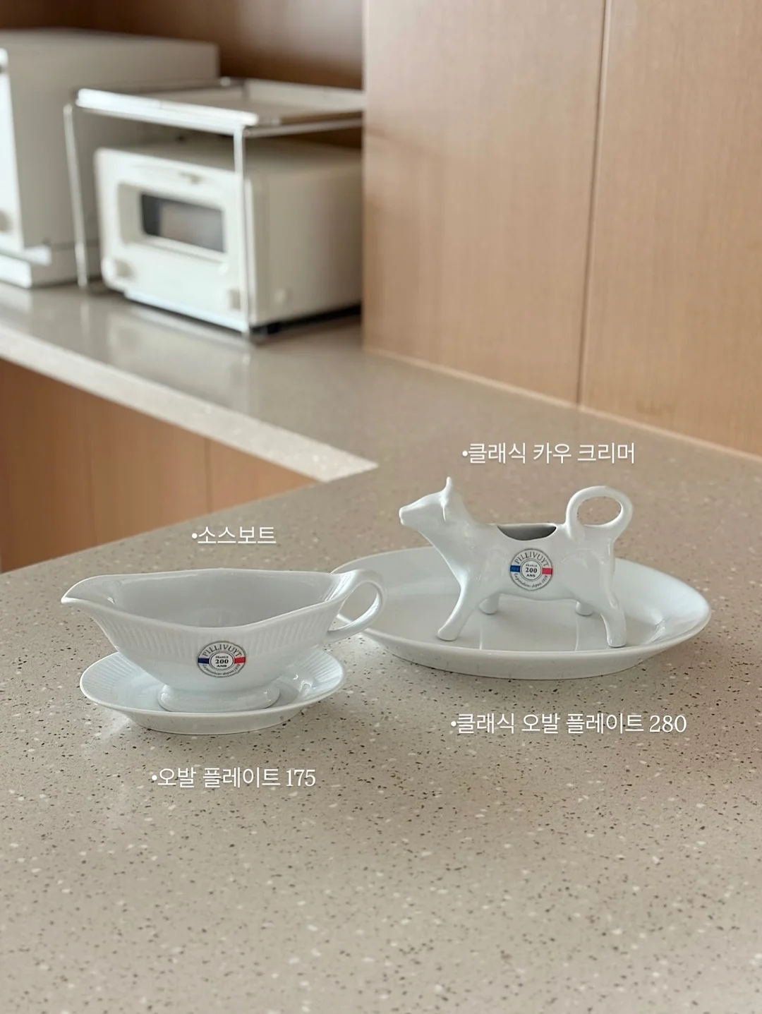 트리아세테이트 반팔 블라우스 18